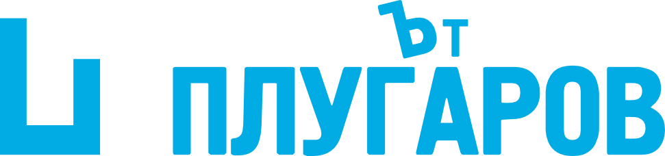 Партньорът ПЛУГАРОВ